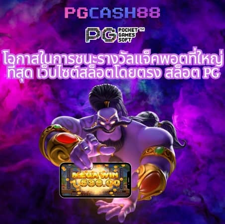สล็อตgalaxy plus